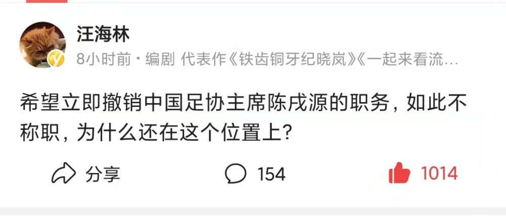 第62分钟，罗德里带球推进，这球被防守球员破坏，球来到B席脚下，B席打远角得手，曼城1-1卢顿。